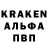 Метадон белоснежный Aigerim Rustenova