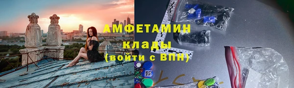 mix Абинск