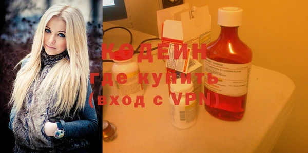 СК Абдулино