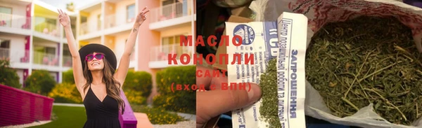 mix Абинск