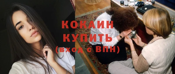mix Абинск