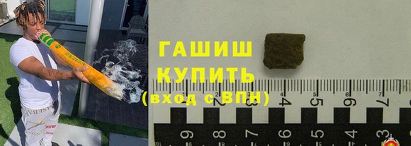 mdma Россошь