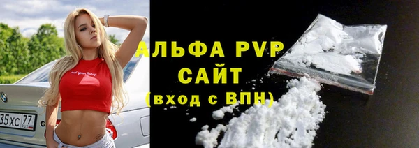 СК Абдулино