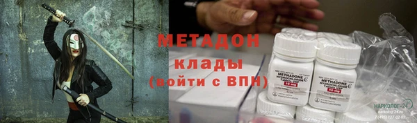 apvp Ростов