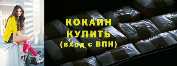 mix Абинск