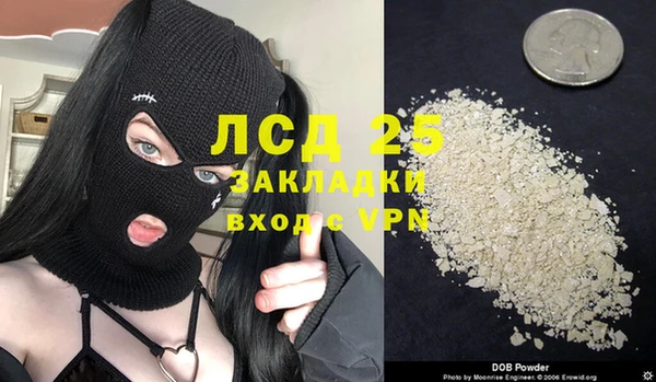 СК Абдулино