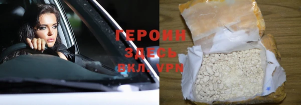 СК Абдулино