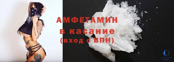 mix Абинск