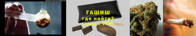 mix Абинск