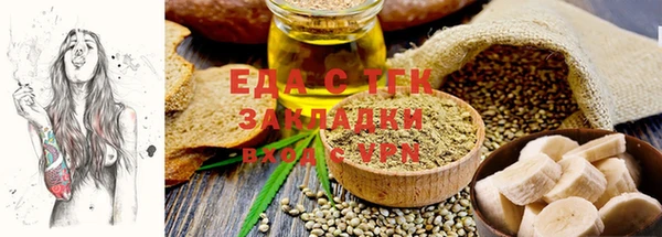 mdpv Абаза