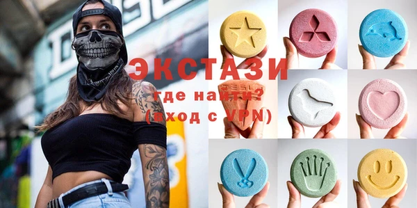mix Абинск