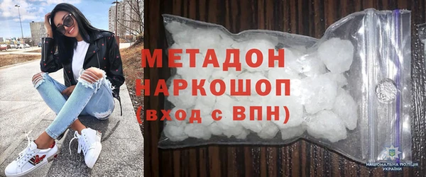 СК Абдулино