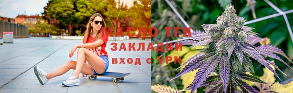 mdpv Абаза