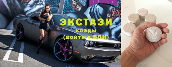 СК Абдулино