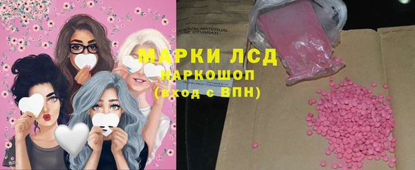 mix Абинск