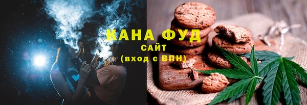 СК Абдулино