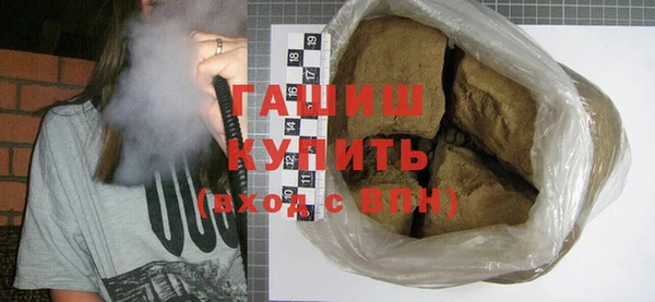 mdpv Абаза